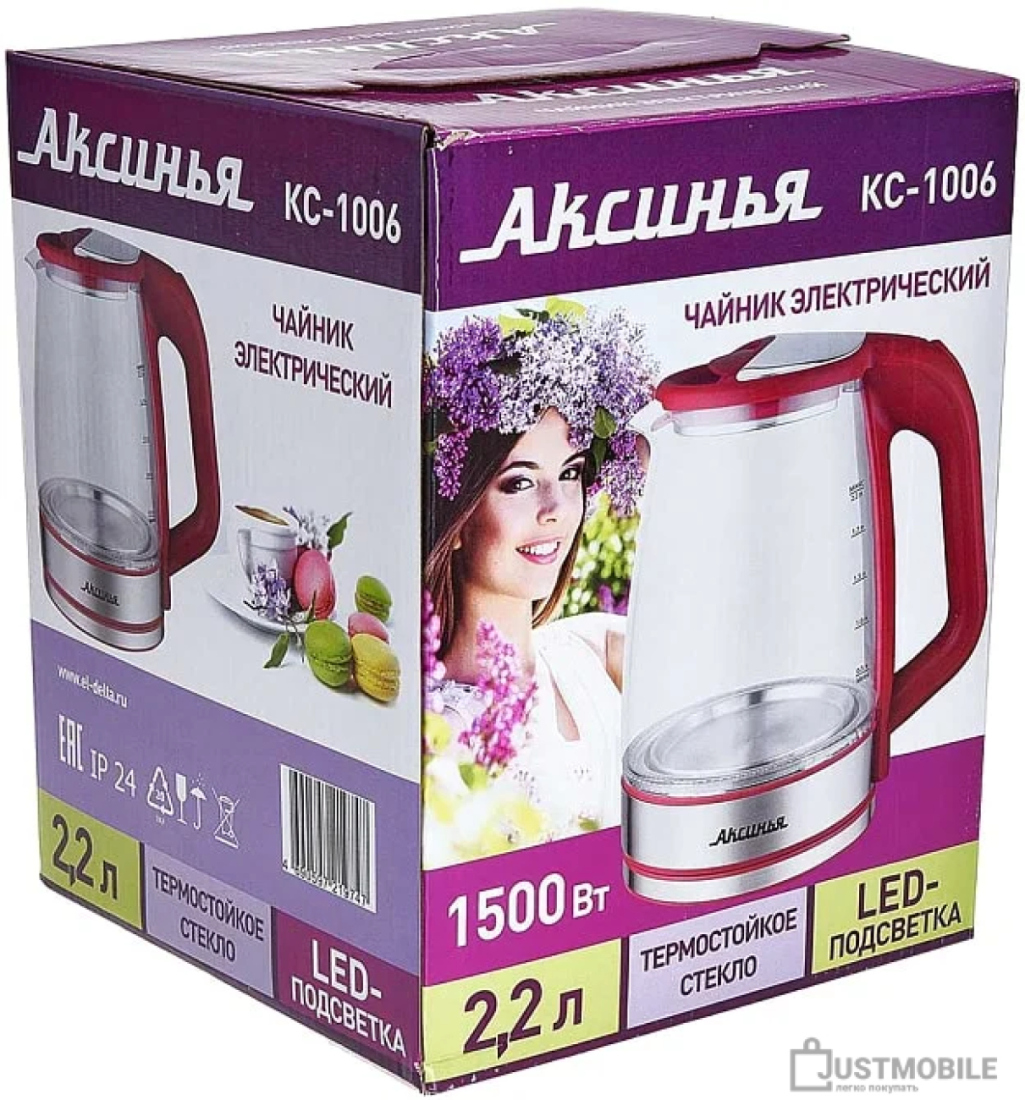  картинка