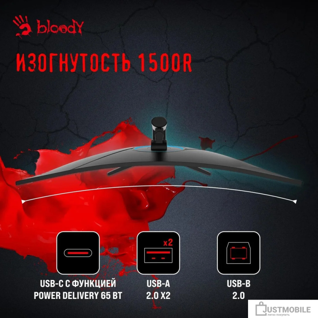  картинка