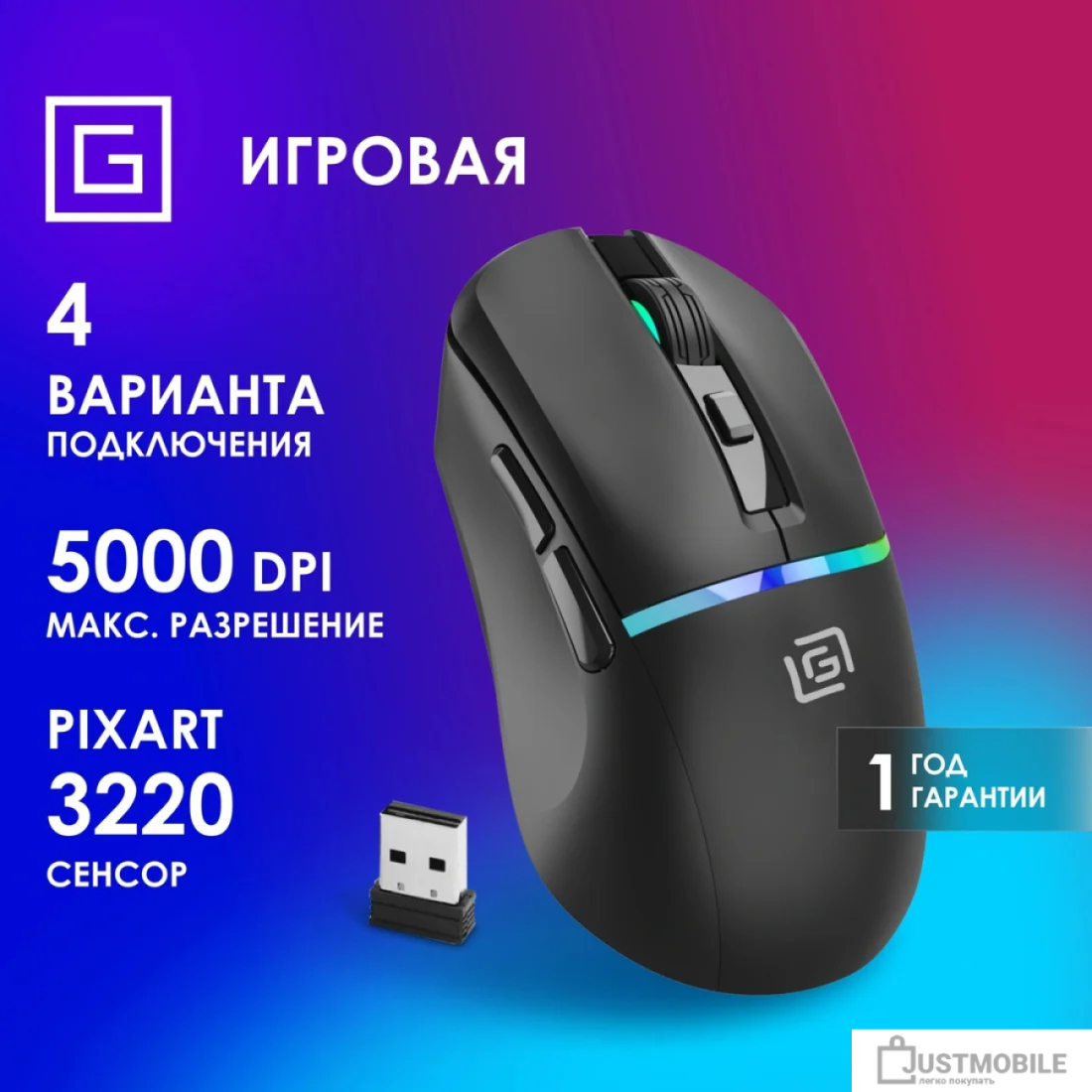  картинка