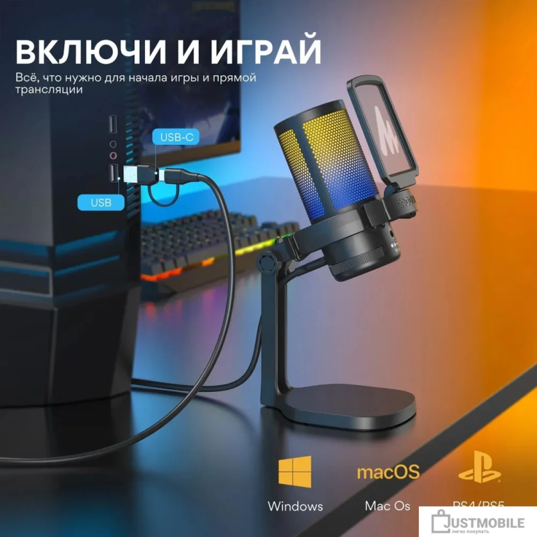  картинка