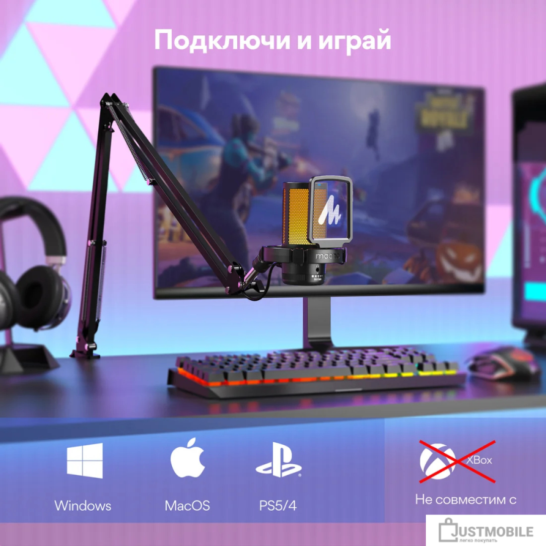  картинка