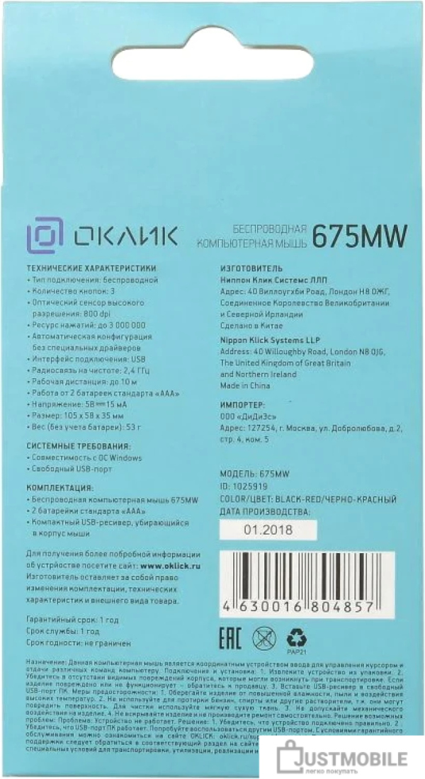  картинка