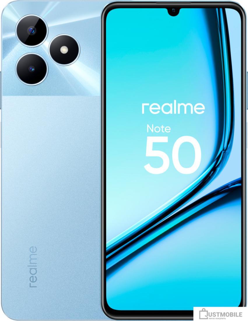 Купить Смартфон Realme Note 50 4GB/128GB (небесный голубой) | justmobile.by