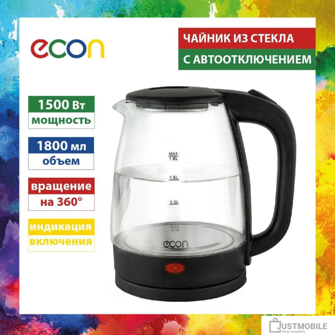  картинка