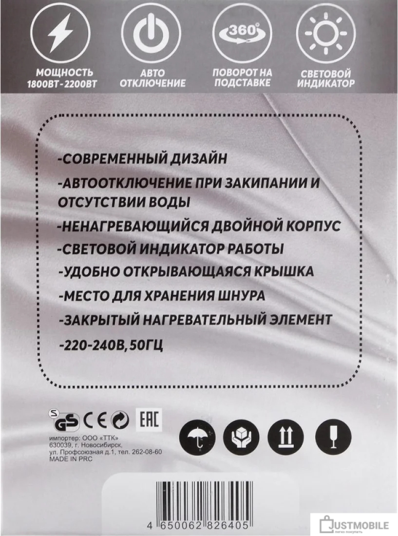  картинка