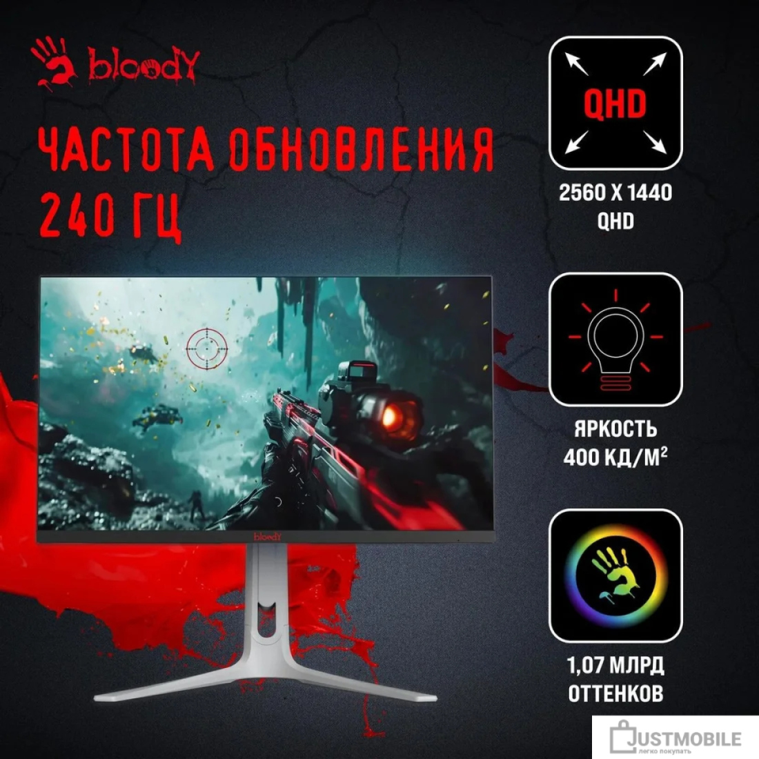  картинка