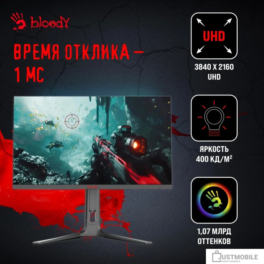  картинка