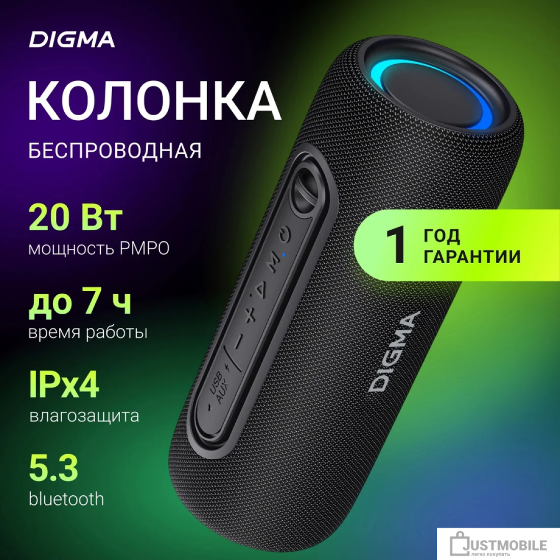  картинка