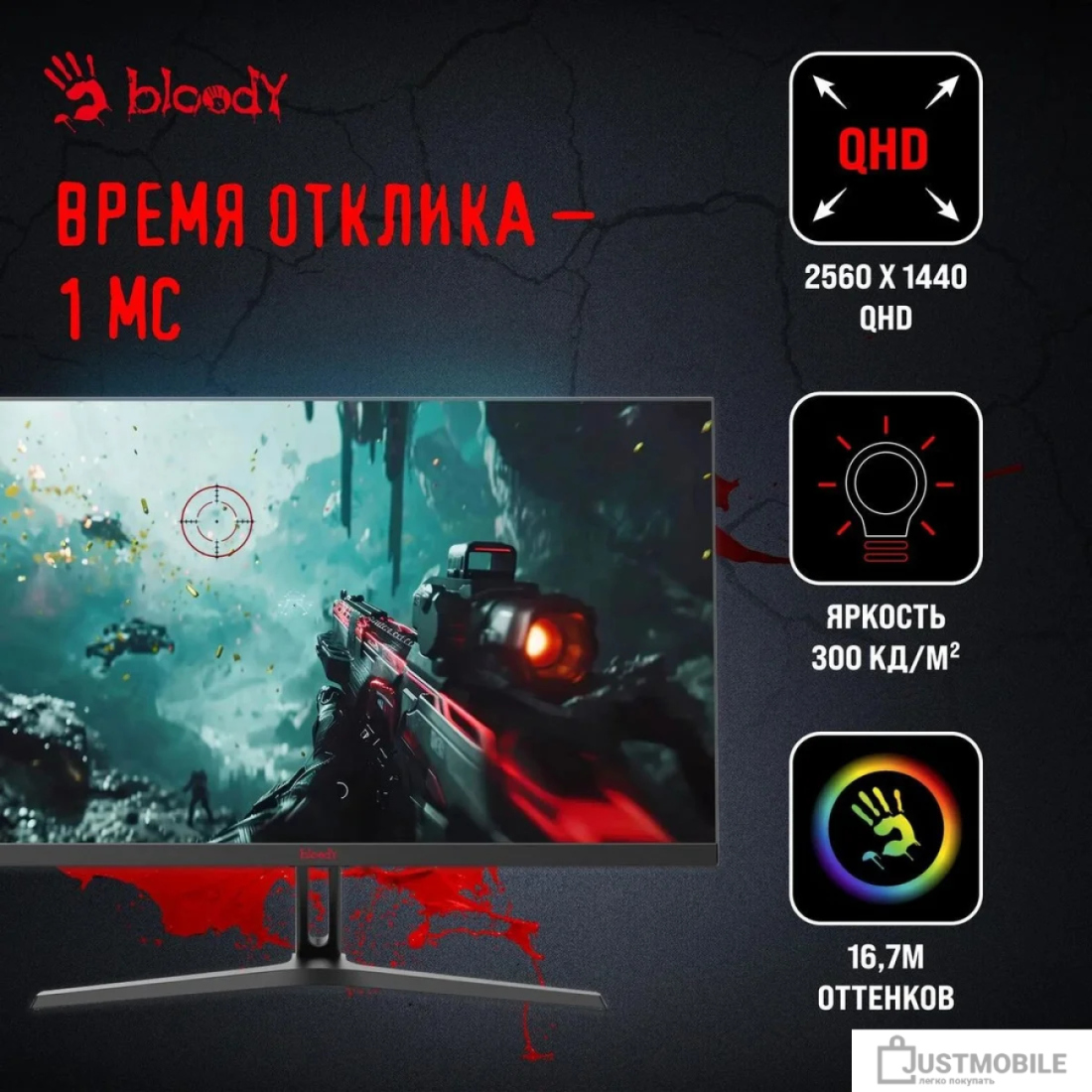  картинка