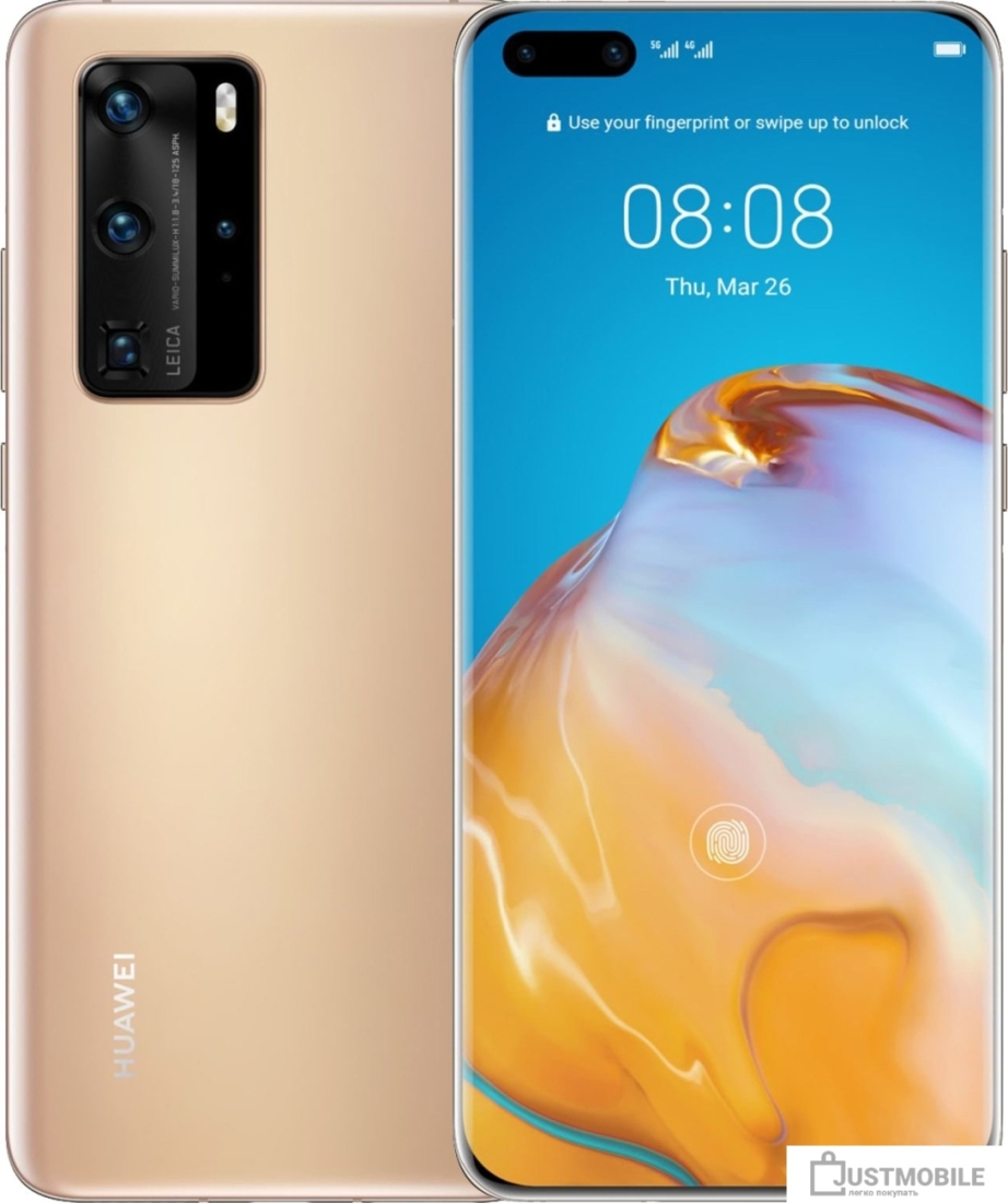 Huawei P40 Pro 5g Купить