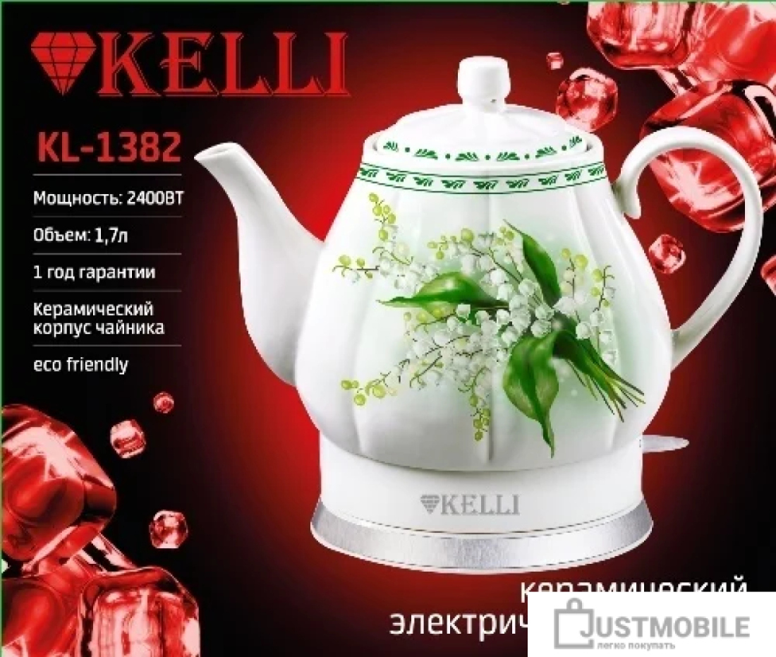  картинка