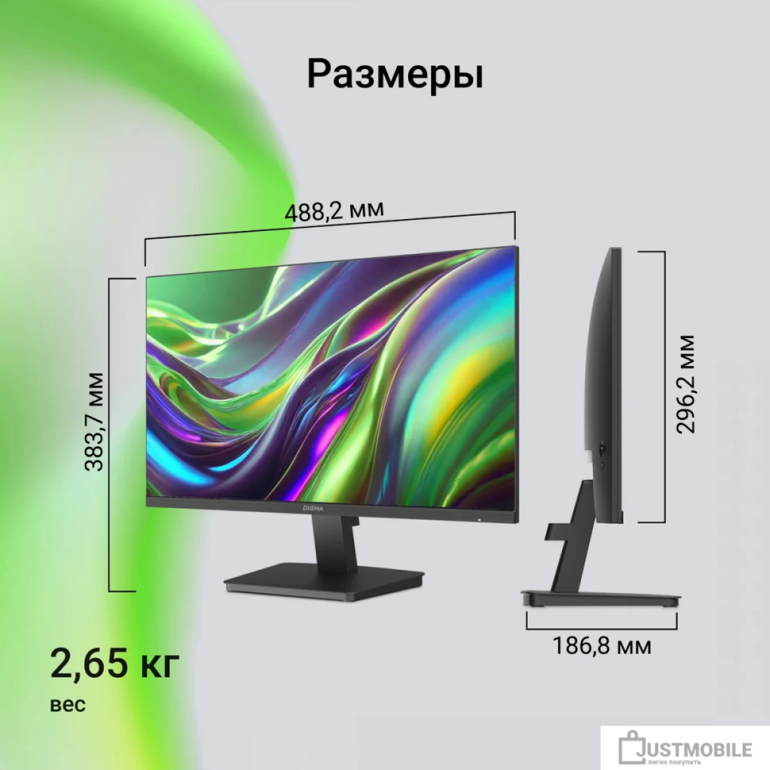  картинка