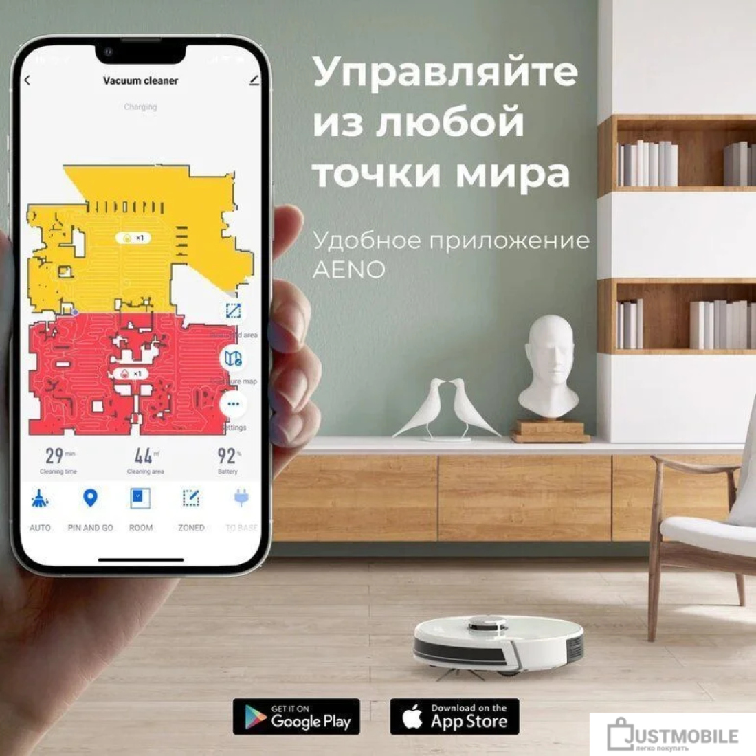  картинка