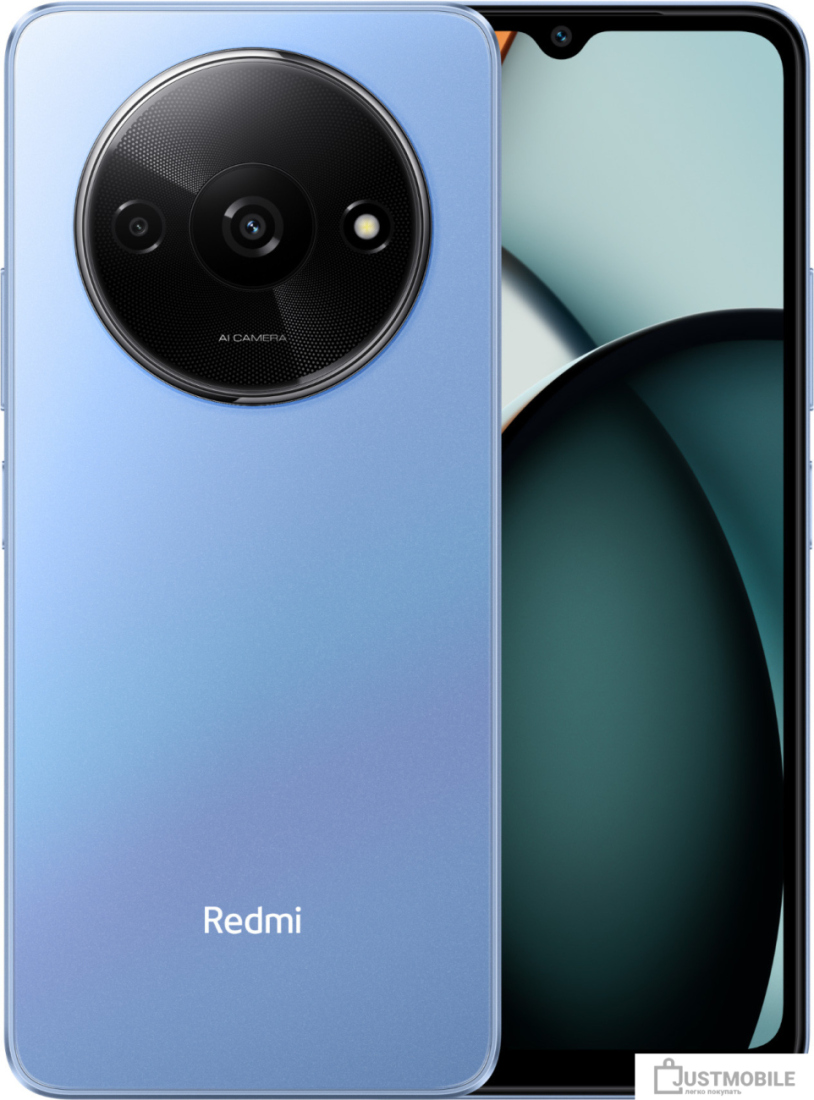 Купить Смартфон Xiaomi Redmi A3 3GB/64GB международная версия (звездный  синий) | justmobile.by