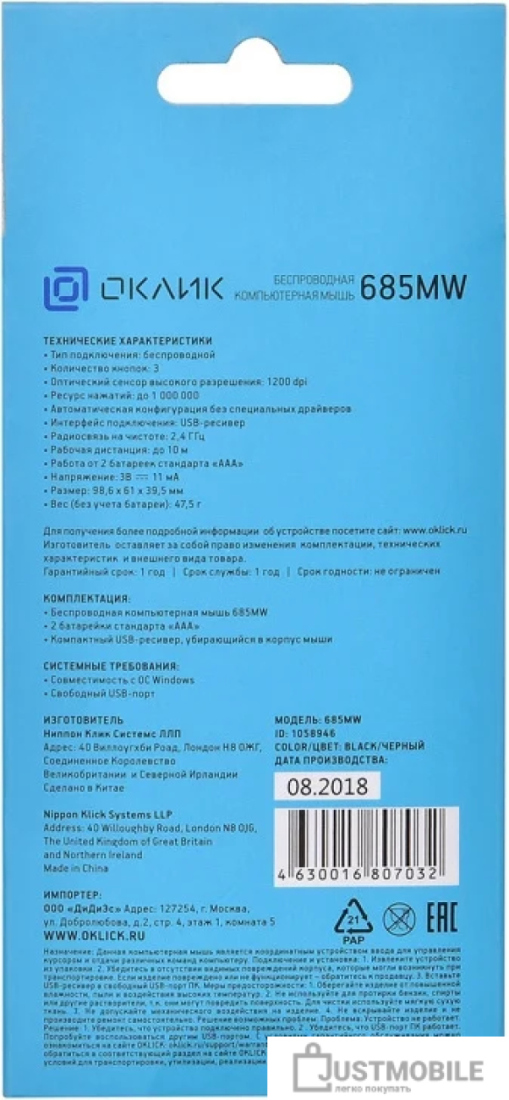  картинка