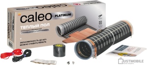 Инфракрасная пленка Caleo Platinum 50/230 4 кв.м. 1120 Вт