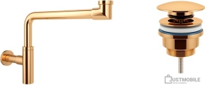 Сифон Wellsee Drainage System 182126003 (сифон, донный клапан, золото)